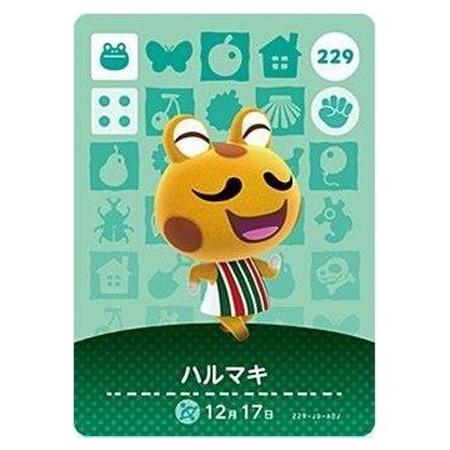 あつまれ どうぶつの森 amiiboカード 第3弾 229 ハルマキ 単品 あつもり ガシャポン ト...