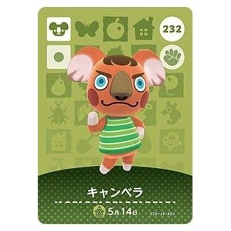 あつまれ どうぶつの森 amiiboカード 第3弾 232 キャンベラ 単品 あつもり ガシャポン ...