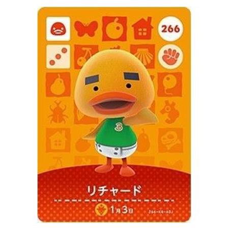あつまれ どうぶつの森 amiiboカード 第3弾 266 リチャード 単品 あつもり ガシャポン ...