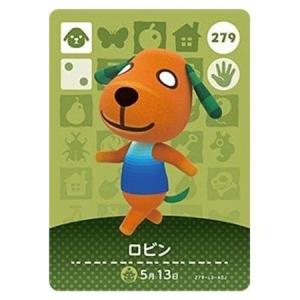 任天堂 あつまれ どうぶつの森 amiiboカード 第3弾 261 はじめ