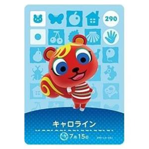 どうぶつの森　amiiboカード　ロボ　4 どうぶつの森 どうぶつの森amiiboカード ロボ | K-BOOKS 池袋 2次元