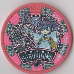 ★未使用品★妖怪ウォッチすみこみプレート　ふぶき姫　シール　計7セット ☆未使用品☆妖怪ウォッチすみこみプレート ふぶき姫 シール 計7
