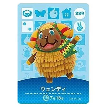 あつまれ どうぶつの森 amiiboカード 第4弾 339 ウェンディ 単品 あつもり ガシャポン ...