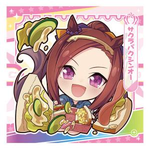 BANDAI（バンダイ） 一番くじ ウマ娘 プリティーダービー 11弾 H賞