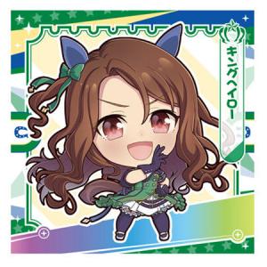 ウマ娘 プリティーダービー ライスシャワー くりぱん ぬいぐるみ