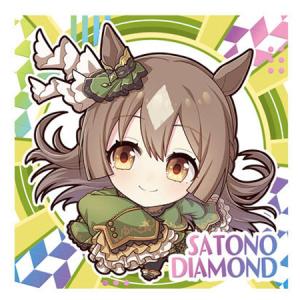 ウマ娘 プリティーダービー ツインウエハース 第2R W2-09 サトノ