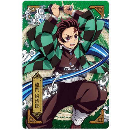鬼滅の刃 ウエハース4 001 竈門 炭治郎 かまど たんじろう キャラクターカード1 単品 食玩 ...