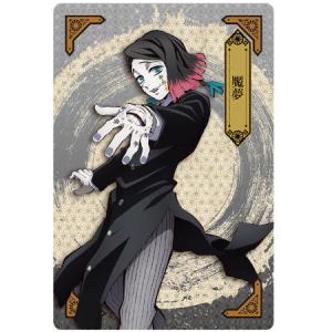 BANPRESTO（バンプレスト） 鬼滅の刃 ワールドコレクタブルフィギュア