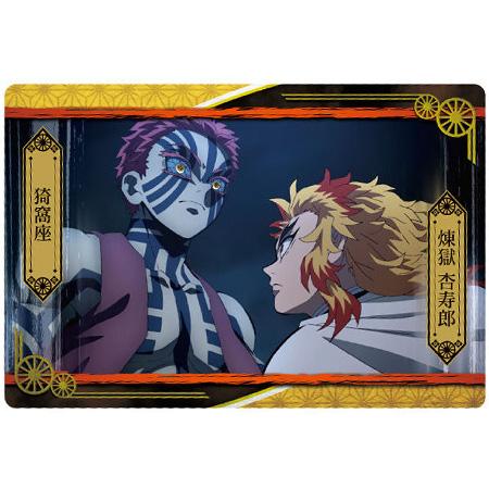 鬼滅の刃 ウエハース4 027 煉獄 杏寿郎 猗窩座 れんごく きょうじゅろう あかざ ストーリーカ...