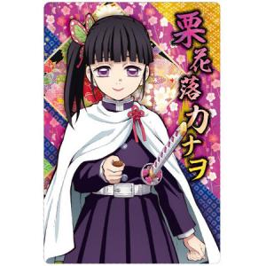 BANDAI（バンダイ） 鬼滅の刃 ウエハース5 022 胡蝶 しのぶ 栗花落