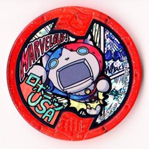 BANDAI 妖怪メダルUSA case01 あっけら艦 ノーマル バンダイ QR未登録