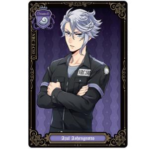 BANDAI（バンダイ） ディズニー ツイステッドワンダーランド