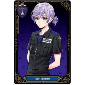 ツイステ ケイトダイヤモンド ウエハース メタカ トレカ ヴァイス まとめ売り ツイステ ケイトダイヤモンド ウエハース メタカ トレカ