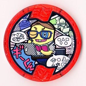 極美品 妖怪ウォッチ(妖怪メダル) /キーメダル/フシギ族/バクロ婆 QR使用済 BANDAI 妖怪メダルバスターズVol.3 バンダイ ガチャポン バクロ