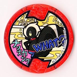BANDAI 妖怪メダルUSA case01 おきラクーン ノーマル バンダイ