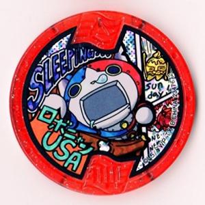 BANDAI（バンダイ） 妖怪メダルドリーム02 晴れ男 ノーマル QR未登録