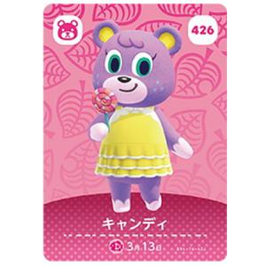 任天堂（Nintendo） あつまれ どうぶつの森 amiiboカード 第3弾 257