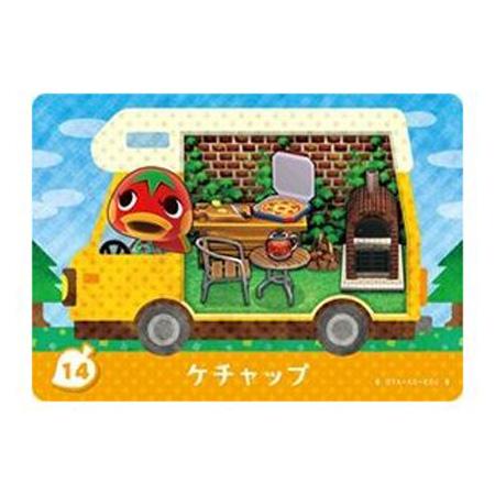 あつまれ どうぶつの森 amiibo＋ 14 ケチャップ 単品 あつもり ガシャポン トレカ グッズ...