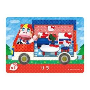 任天堂 - とびだせ どうぶつの森 amiiboカード　サンリオコラボ　２パックセット Amazon.co.jp: 『とびだせ どうぶつの森 amiibo+』amiiboカード
