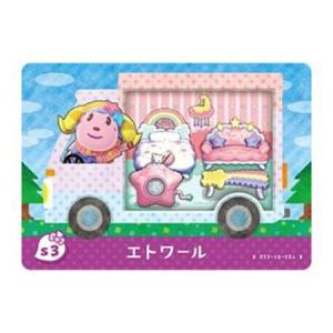 amiibo 【送料無料】とびだせ どうぶつの森 amiibo＋amiiboカード