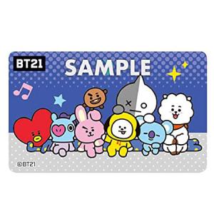 TinyTAN モアプラスおすわりぬいぐるみ Dynamite 約13cm Jung Kook