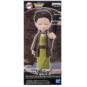 BANPRESTO - 鬼滅の刃ワールドコレクタブルフィギュアセット BANPRESTO 鬼滅の刃 ワールドコレクタブルフィギュア vol.1 全5