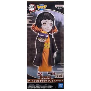 BANPRESTO 鬼滅の刃 ワールドコレクタブルフィギュア vol.6 全5