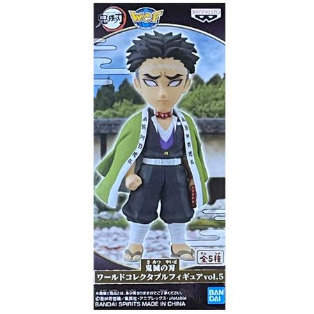 鬼滅の刃 ワールドコレクタブルフィギュア vol.5 悲鳴嶼 行冥 ひめじま ぎょうめい 単品 柱 ...