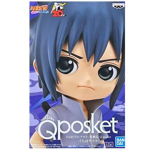BANPRESTO NARUTO ナルト 疾風伝 VIBRATION STARS ARUNO