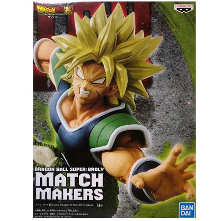 ドラゴンボール超 MATCH MAKERS SUPER SAIYAN BROLY ブロリー DRAG...