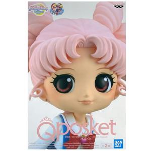 劇場版「美少女戦士セーラームーンEternal」 Q posket 月野うさぎ BANPRESTO 劇場版 美少女戦士セーラームーン Eternal Q posket
