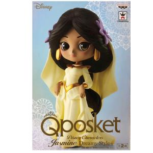 BANPRESTO Q posket Disney Characters Aladdin Prince Style