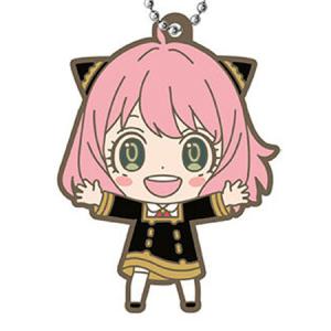 BANDAI（バンダイ） SPY×FAMILY カプセルラバーマスコット3 アーニャ