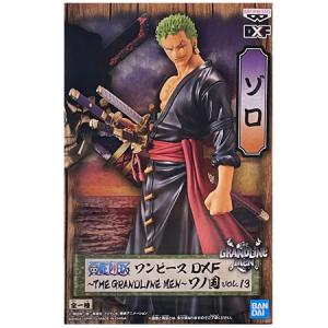 BANPRESTO（バンプレスト） ONE PIECE ワンピース DXF THE GRANDLINE