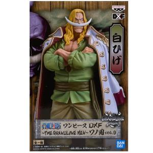 ONE PIECE ワンピース DXF THE GRANDLINE MEN ワノ国 vol.9 白ひげ 単品 エドワード・ニューゲート フィギュア｜mixstore