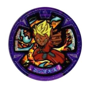 妖怪ウォッチ DX妖怪アークシリーズ04 妖魔一武道会 エンマ大王　10点セット Amazon.co.jp: 妖怪ウォッチ DX妖怪アークシリーズ04 妖魔一武道