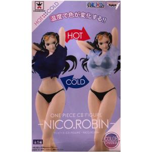 ONE PIECE ワンピース ワンピース C II:FIGURE NICOROBIN ニコ・ロビン 悪魔の子 フィギュア アニメ プライズ グッズ｜mixstore