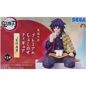 鬼滅の刃 柱イベント開幕企画 柱稽古編コラージュレイヤードパネル 富岡義勇 ワールドツアー上映「鬼滅の刃」柱稽古開幕舞台挨拶 - 映画情報