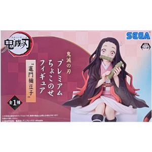 名探偵コナン 赤井秀一 江戸川コナン 安室透 ちょこのせ プレミアムフィギュア Amazon | コナン 安室透 ちょこのせ プレミアムフィギュア 公式