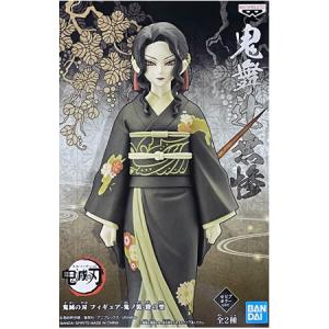 BANDAI - 【新品未開封】 鬼滅の刃 Q posket SPECIAL 胡蝶しのぶ 未開封鬼滅の刃 Q posket SPECIAL 胡蝶しのぶ Qpos : らしんばん