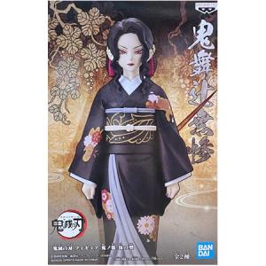 鬼滅の刃 鬼舞辻無惨 芸妓 ver. フィギュア 鬼滅の刃』芸妓に擬態した鬼舞辻無惨のフィギュアが本日（12/15