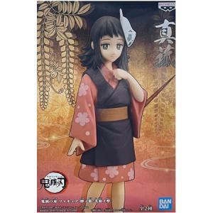 BANPRESTO 鬼滅の刃 Q posket 鬼舞辻無惨 通常カラー 単品 きぶつじ
