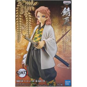 鬼滅の刃 上弦の陸 妓夫太郎 フィギュア BANPRESTO 鬼滅の刃 VIBRATION STARS 妓夫太郎 ぎゅうたろう 十