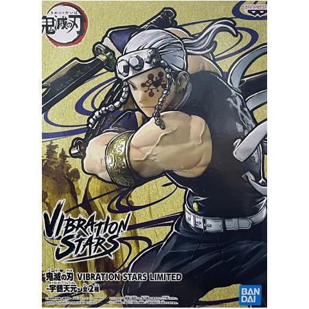 鬼滅の刃 VIBRATION STARS LIMITED 宇髄天元  通常カラー 単品 うずい てん...