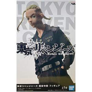 ヴァイシュツバルツ 龍宮寺堅まとめ売り ヴァイシュツバルツ 龍宮寺堅まとめ売り - メルカリ