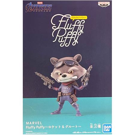 MARVEL Fluffy Puffy ロケット＆グルート ロケット・ラクーン フィギュア 単品 ガ...