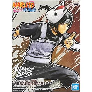 BANPRESTO（バンプレスト） NARUTO ナルト 疾風伝 Q posket はたけ