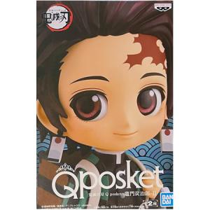 最終値引き 24時間限定❗️ Tiny TAN フィギュア　46個+2個 BANPRESTO TinyTAN MIC Drop Q posket vol.2 Jimin 通常カラー ジミン