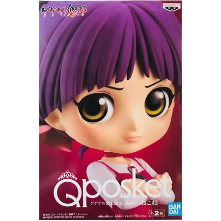 ゲゲゲの鬼太郎 Q posket ねこ娘 通常カラー フィギュア アニメ プライズ バンプレスト グ...