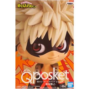 BANPRESTO（バンプレスト） 僕のヒーローアカデミア×ちいかわ